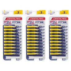 DENTALPRO 齒間刷 SS 2號, 0.8mm, 10個, 3組