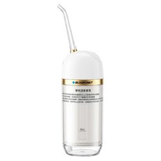 BLAUPUNKT 德國藍寶 UVC消毒沖牙機 UV-C燈有效消毒 BPH-CY01-TW 粟米白