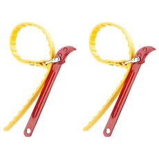 NeedNeat 防滑皮帶式扳手, 2個