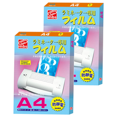 mbs 萬事捷 高級護貝膠膜 A4尺寸 防靜電處理, 216 x 305mm, 220張