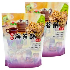 旭成 海苔酥 270g 台灣雲林名產 入口酥脆, 2袋