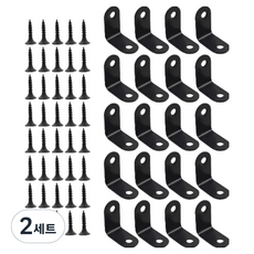 OON 스테인리스 숏 라운드 꺽쇠 C타입 30mm 20p + 피스못 40p 세트, 2세트