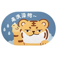 Osun 卡通老虎造型浴室廁所吸水地墊防滑腳墊硅藻泥軟墊 CE474 來洗澡鴨
