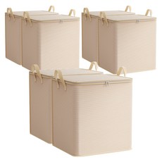 조이베리 대용량 이불 다용도 정리함, 베이지, 6개