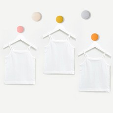 Uni FRIend 童款素色細肩帶背心 3件組