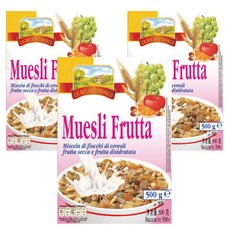 LAMERI Cereals 水果麥片, 500g, 3盒