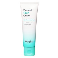 9wishes Dermatic CICA泡沫潔面乳, 150ml, 1條