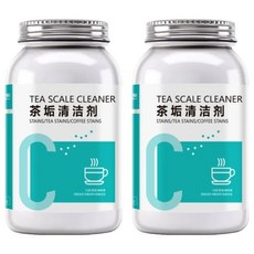 茶垢清潔劑 500g 活性氧配方 輕鬆去除頑固茶漬、咖啡漬 食品級成分, 2瓶