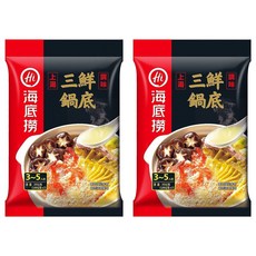 海底撈 上湯三鮮鍋底, 200g, 2袋