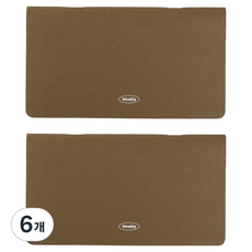 PAPERIAN Remind 無日期週計畫本, 6個, 摩卡棕