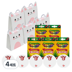 KINDER MOM 幼兒園生日禮物 繪兒樂 8色 5入組, 粉紅色, 4套