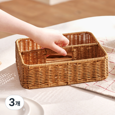 house recipe. PP藤柄分隔藤籃, 棕色, 3個