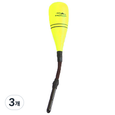 CHALLION SPEED 子線浮標 釣魚浮標 SP1 CSP-1 G2號, 黃色, 3個