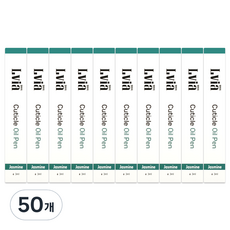 ELVIA 指緣油筆 茉莉, 3ml, 50個