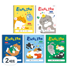 핑크풋 포근한 칸 넓은 영어노트 5종 세트, 혼합색상, 2세트