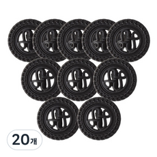 Button King 東大門鈕扣王 奢華2組合鈕扣 21mm, 黑色半光, 20個