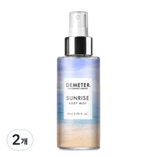 德米特 (Demeter) 日出身體噴霧, 80ml, 2個