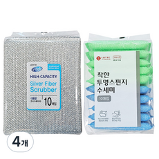 Loday Life大容量銀絲洗地器+透明海綿洗地器, 4個, 10入