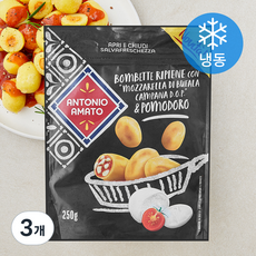 안토니오아마토 봄베테 리피에네 콘 모짜렐라 디버팔라 캄파나 D O P 포모도로 (냉동), 250g, 3개