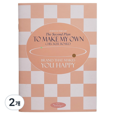 Iciel design 2026 Checker board 月計畫本 A5, 蜜桃色, 2個