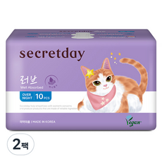 [비건라이프] 시크릿데이 NEW 러브 맥시흡수 생리대, 오버나이트, 10개입, 2세트
