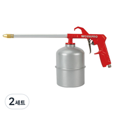 WORKPRO 引擎清潔槍套組 900CC WP512005, 2套