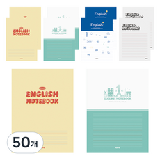 PENPIA 800 國高中英文裝訂筆記本, 50個, 隨機出貨