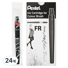 Pentel 飛龍文具 彩色毛筆補充芯, FR102X, 24個