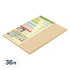 paperculture 彩虹卡 厚磅雙面卡紙 205g 03 米色 8開, 8 開, 36個