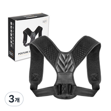 Daybyday 健康生活故事 頂級護肩帶 女性專用, 3個