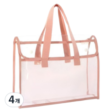 Lumio 透明網格文件袋 文具 輔助手提 文件袋, 4個, 粉紅色