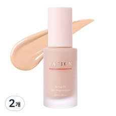 파티온 액티브 핏 슬림 파운데이션 SPF45 PA++ 35ml, P23 헬씨 스킨, 2개