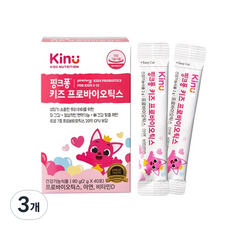 키누 핑크퐁 키즈 프로바이오틱스 40p, 80g, 3개