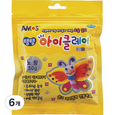 아모스 탱탱 아이클레이 파우치 2500 (1개입), 노랑, 50g, 6개