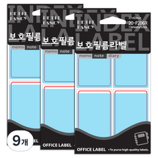쁘띠팬시 보호필름라벨 20-F206R, 13개입, 9개