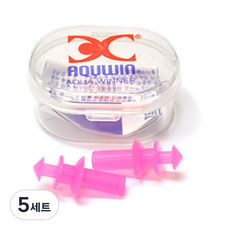 아쿠윈 팽이형 실리콘 귀마개 SME01, PINK, 5세트