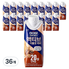 하이뮨 프로틴 밸런스 액티브 더블샷 커피 드링크믹스 RTD, 250ml, 36개