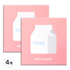 Euneun Art 迷你減肥日誌 牛奶, Vintage pink