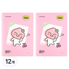 KAKAO FRIENDS Say Cheese A5 月計畫本, 12個, Apeach
