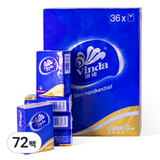 Vinda 維達 紙漿四層手帕紙巾, 72個, 8張