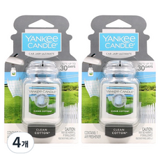 YANKee CANDLe Car Jar Ultimate 汽車芳香劑, 4個, 潔淨棉