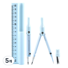 Sevenzip 粉彩圓規 藍色, 5個