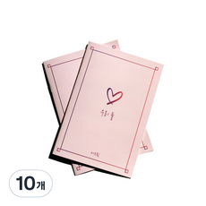 우리둘 커플문답 시크릿 노트, 10개, 혼합색상