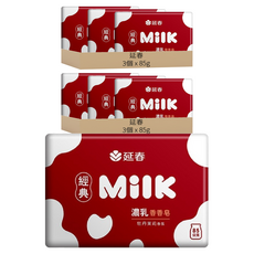 延春 經典Milk濃乳香香皂 牡丹茉莉, 6個, 85g