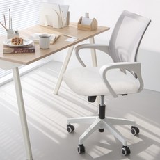 네오체어 사무용의자 CPS, 아이보리