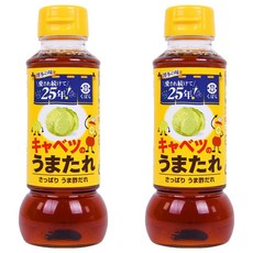 Kubara 旨味高麗菜專用醬, 280g, 2個