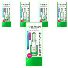 TO BE FRESH 瞬白美齒精華液 植物瞬白成分 去除牙垢 預防口臭, 7ml, 5瓶