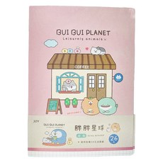 JOY STAR 胖胖星球 細版26孔夾, 內附10張橫格內頁，尺寸200x280x20mm, 粉色, 1個