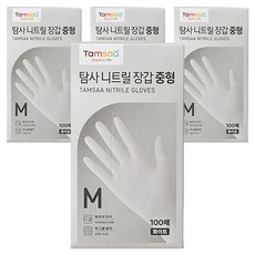 탐사 니트릴장갑 100개입, 화이트, 중(M), 4개