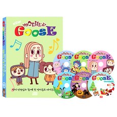 NEW 媽媽牌英語 最佳鵝媽媽 英文童謠 CD, 6cd